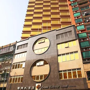 *** Hotel Grand Harbour Chine